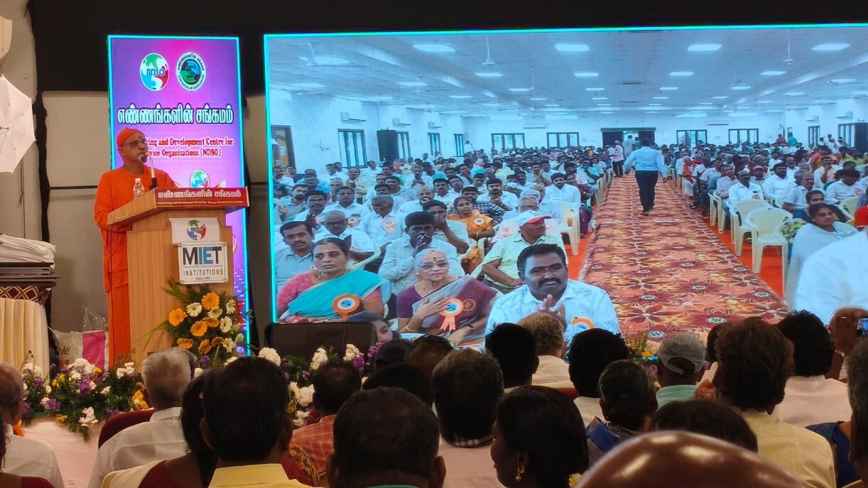 Motivational Programme - 04.01.2026